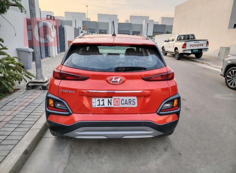 هيونداي كونا